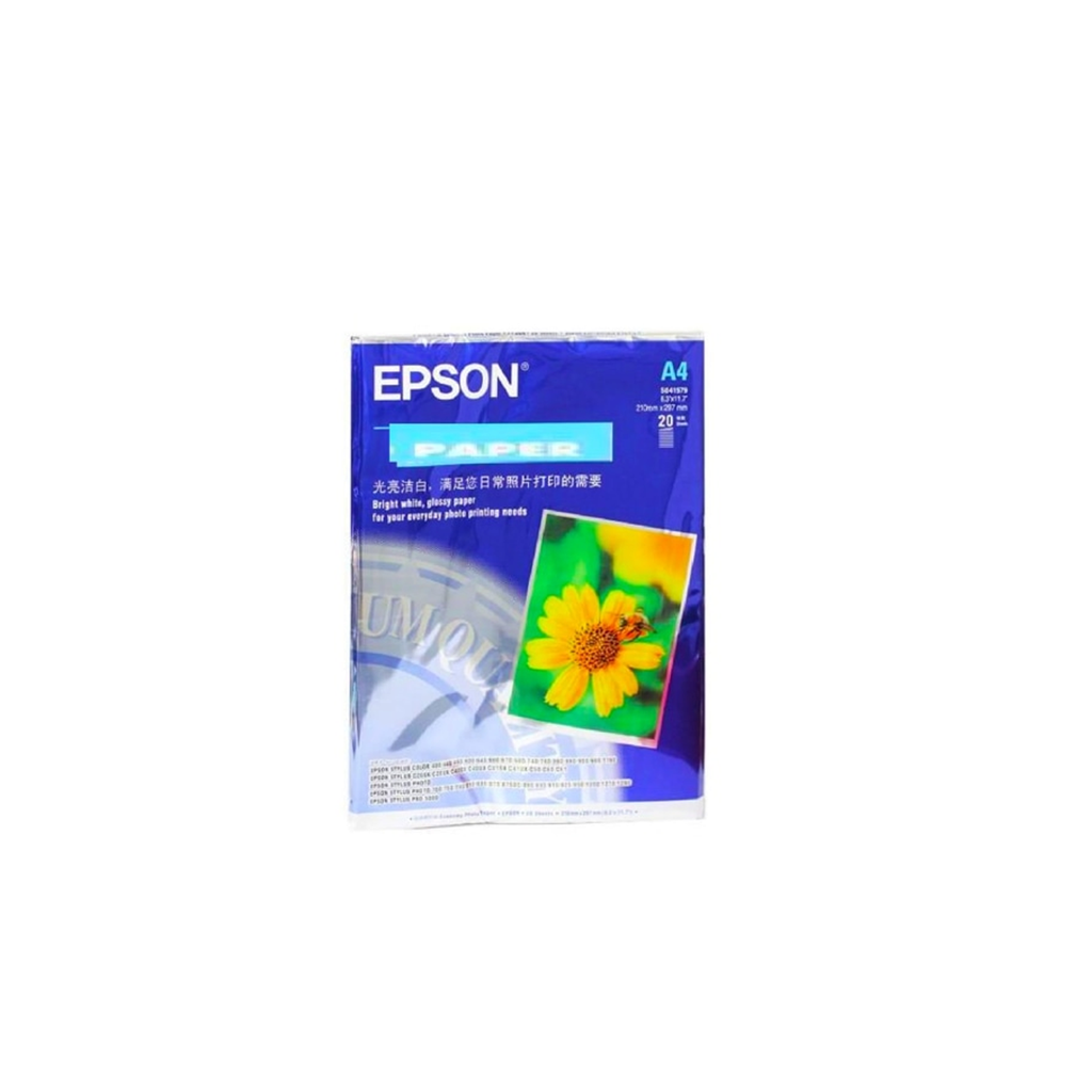 Epson Photo Paper Sticker (A4) 20 Sheets | HM